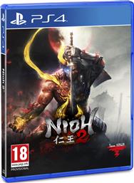 Nioh 2 PS4 Game από το Public