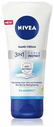 Care & Protect 3 in 1 Ενυδατική Κρέμα Χεριών 75ml Nivea από το Pharm24