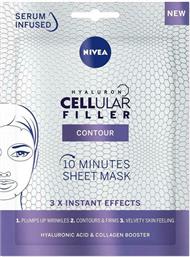 Nivea Cellular Filler Sheet Mask 1τμχ