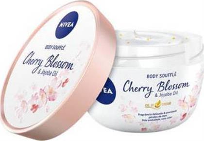 Nivea Cherry Blossom & Jojoba Oil Ενυδατικό Butter Σώματος 200ml