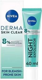 Nivea Derma Skin Care Peeling Προσώπου 40ml από το Pharm24