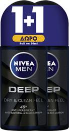 Nivea Men Deep Dry & Clean Feel Αποσμητικό 48h σε Roll-On 2x50ml από το ΑΒ Βασιλόπουλος