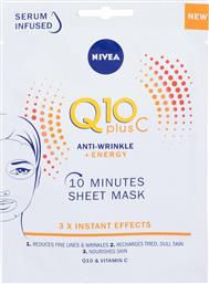 Nivea Q10 Plus C Anti-Wrinkle & Energy 10 Minutes Sheet Mask 1τμχ από το e-Fresh