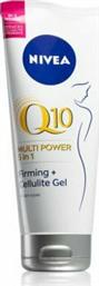 Nivea Q10 Plus Gel για Κυτταρίτιδα / Σύσφιξη Σώματος Multi Power 200ml από το Pharm24