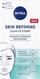 Nivea Skin Refining Clear Up Strips Μάσκα Προσώπου για Καθαρισμό 6τμχ από το e-Fresh