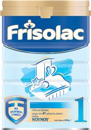 ΝΟΥΝΟΥ Γάλα σε Σκόνη Frisolac 1 για 0m+ 800gr