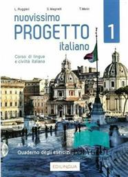 Nouovissimo Progetto Italiano 1, A1-A2 Quaderno degli Εsercizi (+ CD audio) από το Ianos