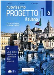 NOUOVISSIMO PROGETTO ITALIANO 1Α ELEMENTARE STUDENTE ED ESERCIZI (+ CD + DVD-ROM)