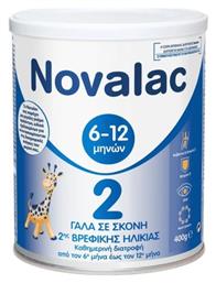 Novalac Γάλα σε Σκόνη 2 για 6m+ 400gr