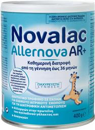 Novalac Γάλα σε Σκόνη Allernova 0m+ 400gr