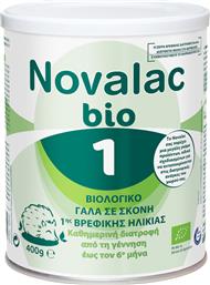 Novalac Γάλα σε Σκόνη Bio 1 για 0m+ 400gr