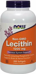 Now Foods Lecithin Συμπλήρωμα Διατροφής με Λεκιθίνη 1200mg 200 μαλακές κάψουλες