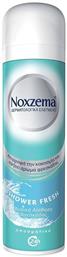 Shower Fresh Natural Antiperspirant Αποσμητικό 24h σε Spray 150ml Noxzema από το ΑΒ Βασιλόπουλος