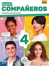 Nuevo Companeros 4 Cuaderno de Ejercicios 2021 από το Plus4u
