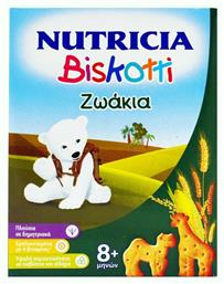 Nutricia Biskotti 180gr για 8+ μηνών