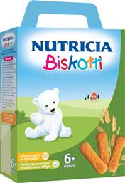Nutricia Biskotti με 6 Δημητριακά 180gr από το Pharm24