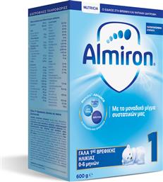 Nutricia Γάλα σε Σκόνη Almiron 1 για 0m+ 600gr από το Pharm24
