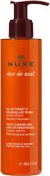 Nuxe Gel Ντεμακιγιάζ Reve de Miel για Ξηρές Επιδερμίδες 200ml από το Pharm24