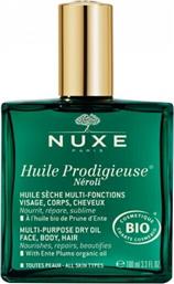 Nuxe Huile Prodiegieuse Neroli Βιολογικό και Ξηρό Έλαιο Λεβάντας για Πρόσωπο, Μαλλιά και Σώμα 100ml από το Pharm24