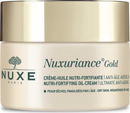 Nuxe Nuxuriance Gold Nutri-Fortifying Αντιγηραντική Κρέμα Προσώπου Ημέρας για Ξηρές Επιδερμίδες 50ml από το Pharm24