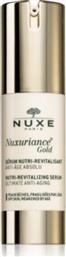 Nuxe Nuxuriance Gold Αντιγηραντικό Serum Προσώπου 30ml από το Pharm24