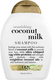 OGX Nourishing + Coconut Milk Shampoo 385ml από το Pharm24