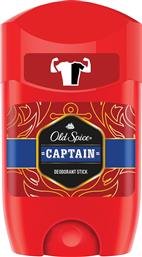 Old Spice Captain Deodorant Αποσμητικό σε Stick 50ml από το Pharm24