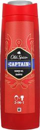 Old Spice Captain Shower Gel & Shampoo 400ml από το Pharm24