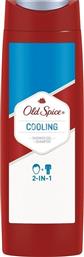 Old Spice Cooling Shower Gel & Hair Shampoo 2 in 1 400ml από το Pharm24