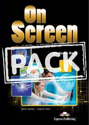 On Screen B1 Power Pack, (with Iebook & Digibook, Workbook & Grammar,companion, Public Speaking) από το Plus4u
