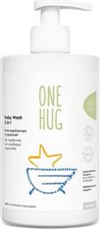 One Hug Baby Wash 2in1 Ήπιο Βρεφικό Αφρόλουτρο & Σαμπουάν Μορφή Gel 500ml από το Pharm24