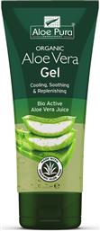Optima Naturals Organic Aloe Vera Gel 99.9% Cooling Soothing & Moisturising 100ml από το Pharm24