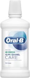 Oral-B Gum & Enamel Care Στοματικό Διάλυμα 500ml από το Pharm24