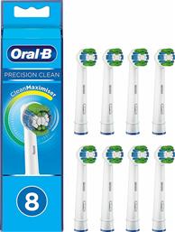 Oral-B Precision Clean CleanMaximiser XXL Pack Ανταλλακτικές Κεφαλές για Ηλεκτρική Οδοντόβουρτσα EB20RB 8τμχ από το e-shop