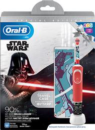 Oral-B Star Wars Darth Vader Ηλεκτρική Οδοντόβουρτσα για 3+ Χρονών από το e-Fresh