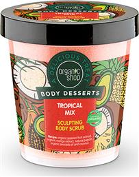 Organic Shop Body Dessers Scrub για Αδυνάτισμα και την Κυτταρίτιδα Σώματος Tropical Mix Scrub 450ml από το Pharm24