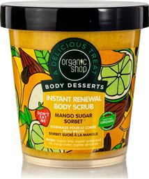 Organic Shop Body Desserts Scrub Σώματος Mango Sugar Sorbet 450ml από το Plus4u