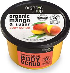 Organic Shop Scrub Σώματος Kenyan Mango & Sugar 250ml από το Pharm24