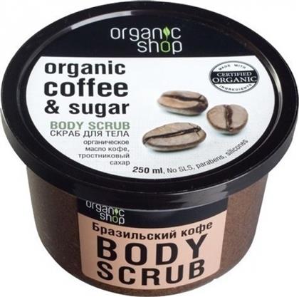 Organic Shop Scrub Σώματος Organic Coffee & Sugar 250ml από το Pharm24