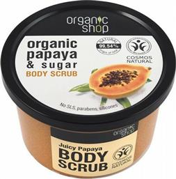 Organic Shop Scrub Σώματος Organic Papaya & Sugar 250ml από το Pharm24