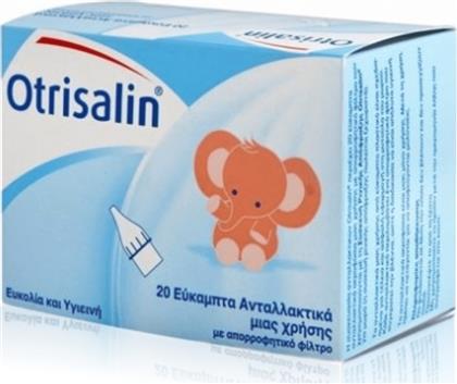 Otrisalin Soft Nasal Aspirator Refills Ανταλλακτικά Ρινικού Αποφρακτήρα για Βρέφη και Παιδιά 20τμχ