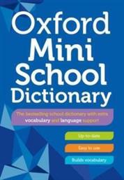 Oxford Mini School Dictionary από το Public