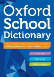 Oxford School Dictionary από το Public