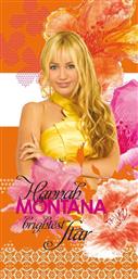 Palamaiki Hannah Montana Παιδική Πετσέτα Θαλάσσης 75x150cm σε Πορτοκαλί χρώμα