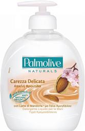 Palmolive Almond Milk 300ml από το Esmarket