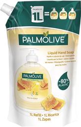 Palmolive Milk & Honey Liquid Hand Soap Refill 1000ml από το ΑΒ Βασιλόπουλος