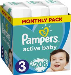 Pampers Active Baby Πάνες με Αυτοκόλλητο No. 3 για 6-10kg 208τμχ από το Pharm24