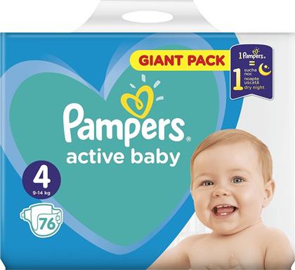 Pampers Active Baby Πάνες με Αυτοκόλλητο No. 4 για 9-14kg 76τμχ από το Pharm24