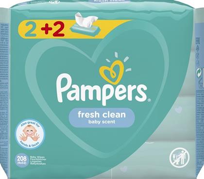 Pampers Fresh Clean Μωρομάντηλα χωρίς Οινόπνευμα 4x52τμχ από το Pharm24