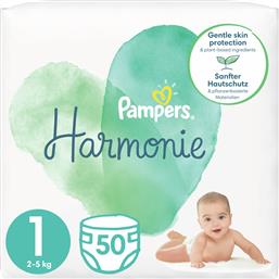 Pampers Harmonie Πάνες με Αυτοκόλλητο No. 1 για 2-5kg 50τμχ από το e-Fresh